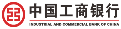中国工商银行